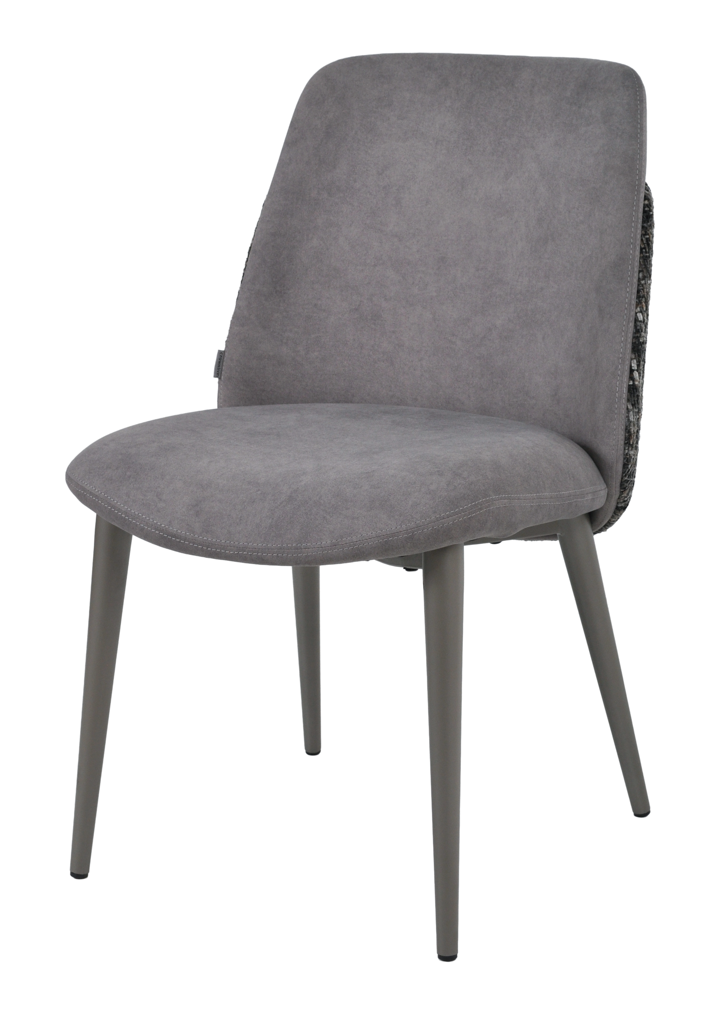 TIVO - Dining Chair